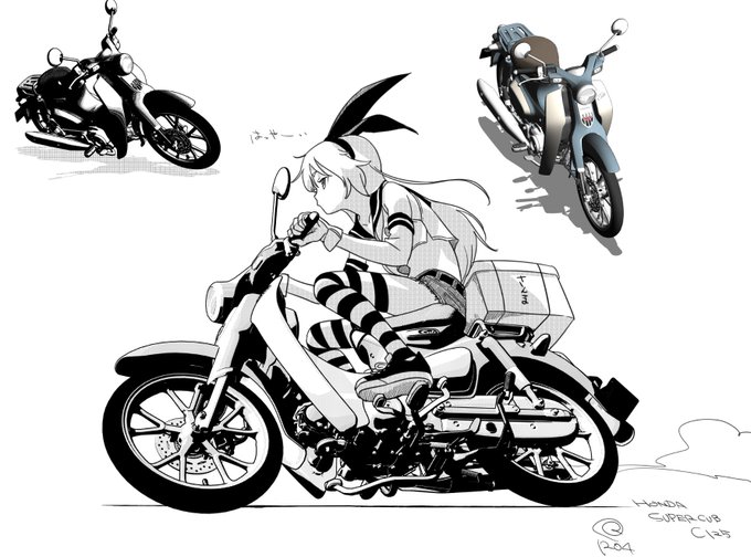 シマカブ
#クリスタ
#スーパーカブ 