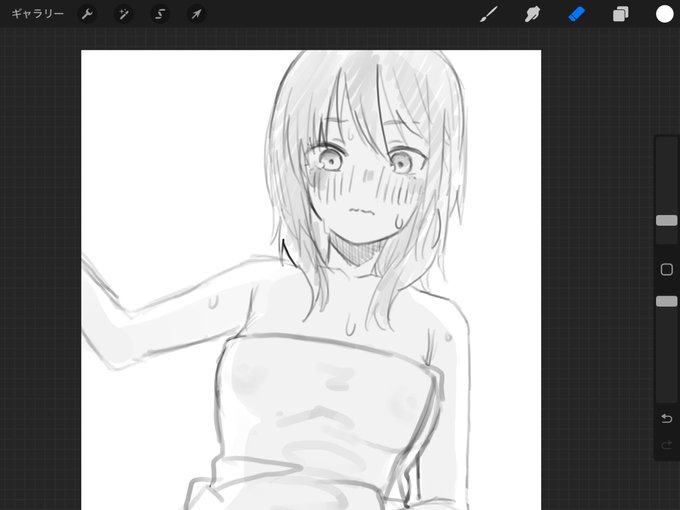 やる気30%くらいの自分用らくがきがいっちゃんコスパいい 