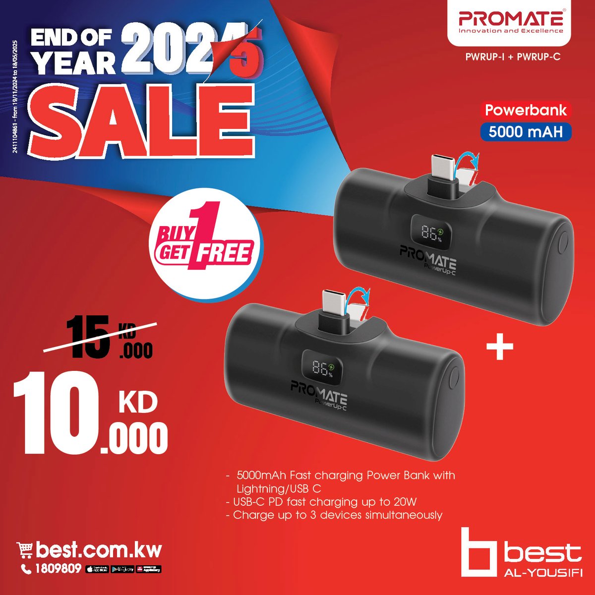 BestAlYousifi's tweet image. ابقَ مشحونًا دائمًا مع Promate! شاحن سريع مع كابل Lightning، أو مجموعة باور بانك 10,000mAH مع ساعة ذكية. الطاقة والراحة في جهاز واحد!

عروض متاحة من خلال الأونلاين والمعارض.
Order now: ow.ly/iIuw50Ukesi

#Bestalyousifi #Promate #PowerBank #FastCharging #SmartWatch #OnTheGo