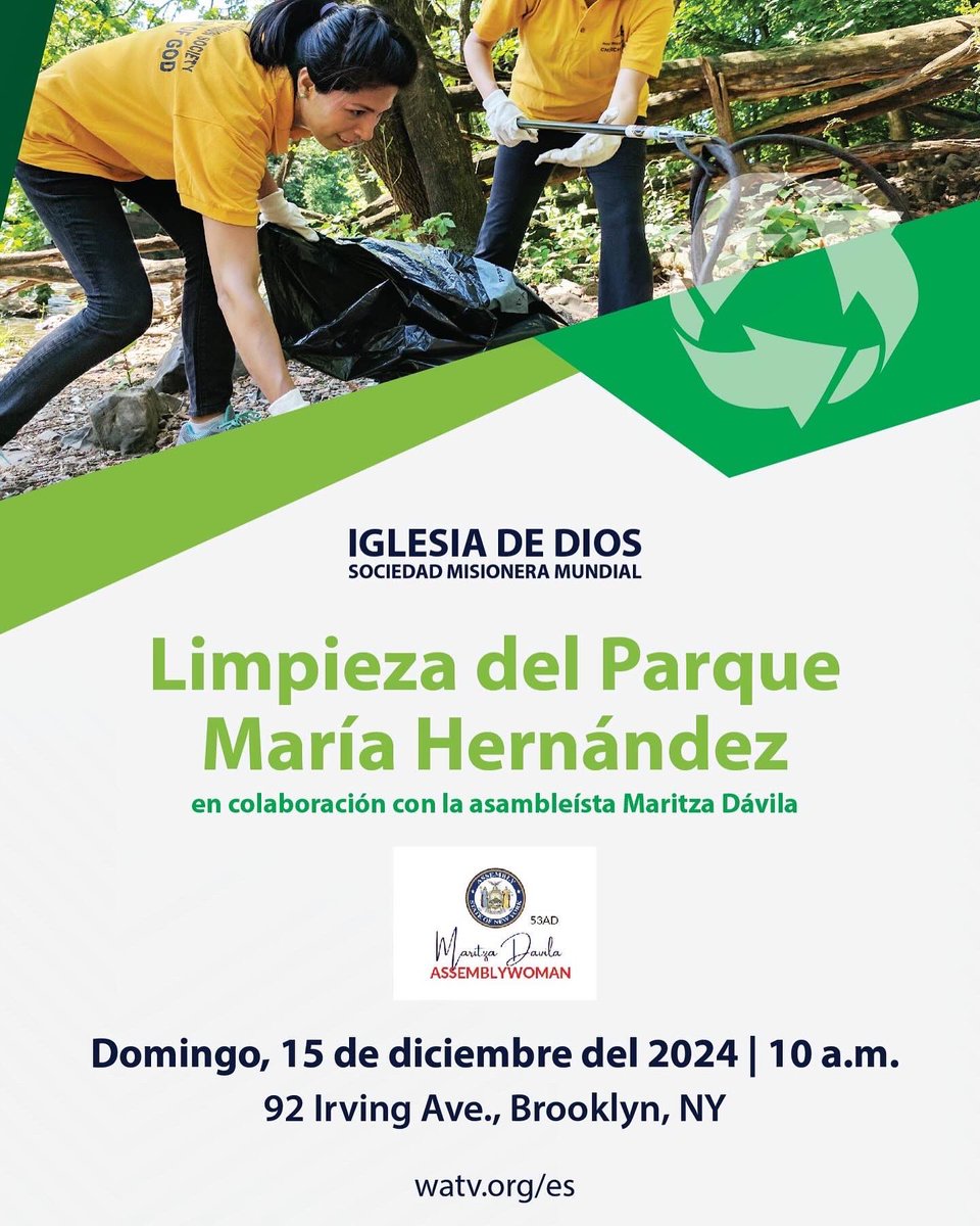 🧹🌳In collaboration with the World Mission Society Church of God, we invite you to join us for the Maria Hernandez Park Cleanup!

🗓️Sunday, December 15th, 2024 at 10:00am
📍92 Irving Ave, Brooklyn, NY