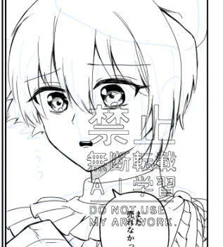 進捗 