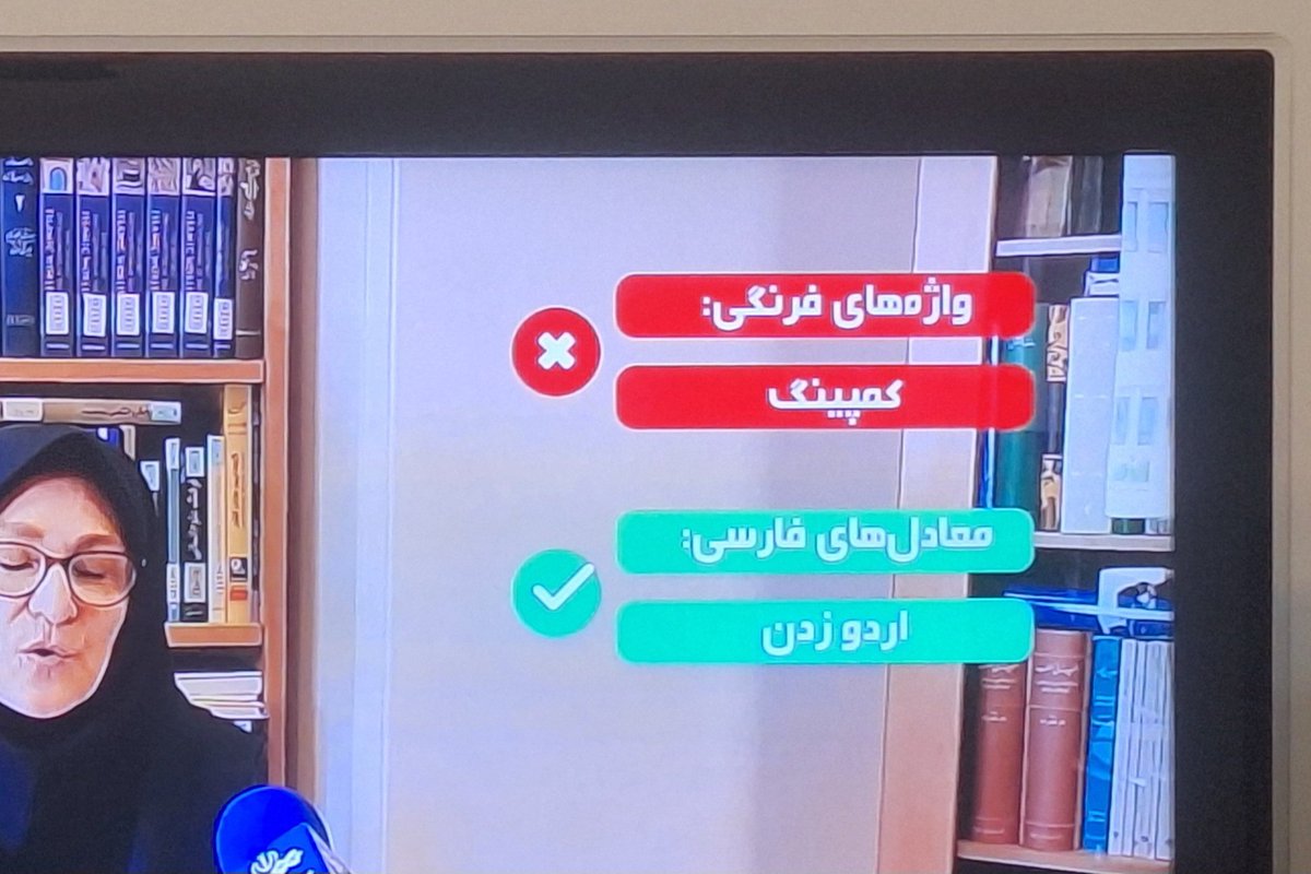 امینم tweet media