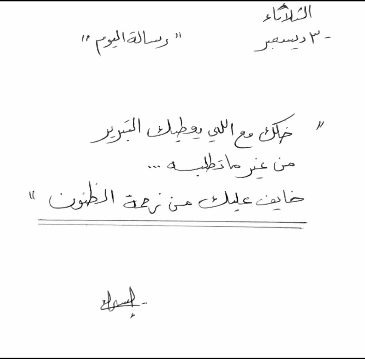 llvsy_'s tweet photo. https://t.co/OEXFrWIlFi