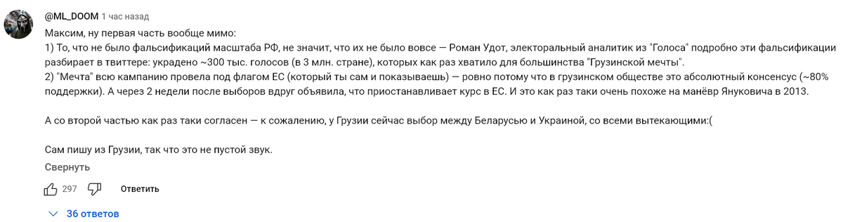 КЛАКА tweet media