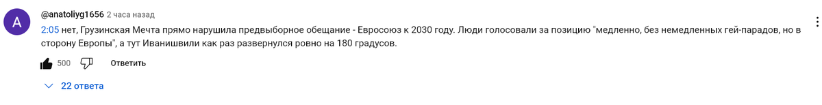 КЛАКА tweet media