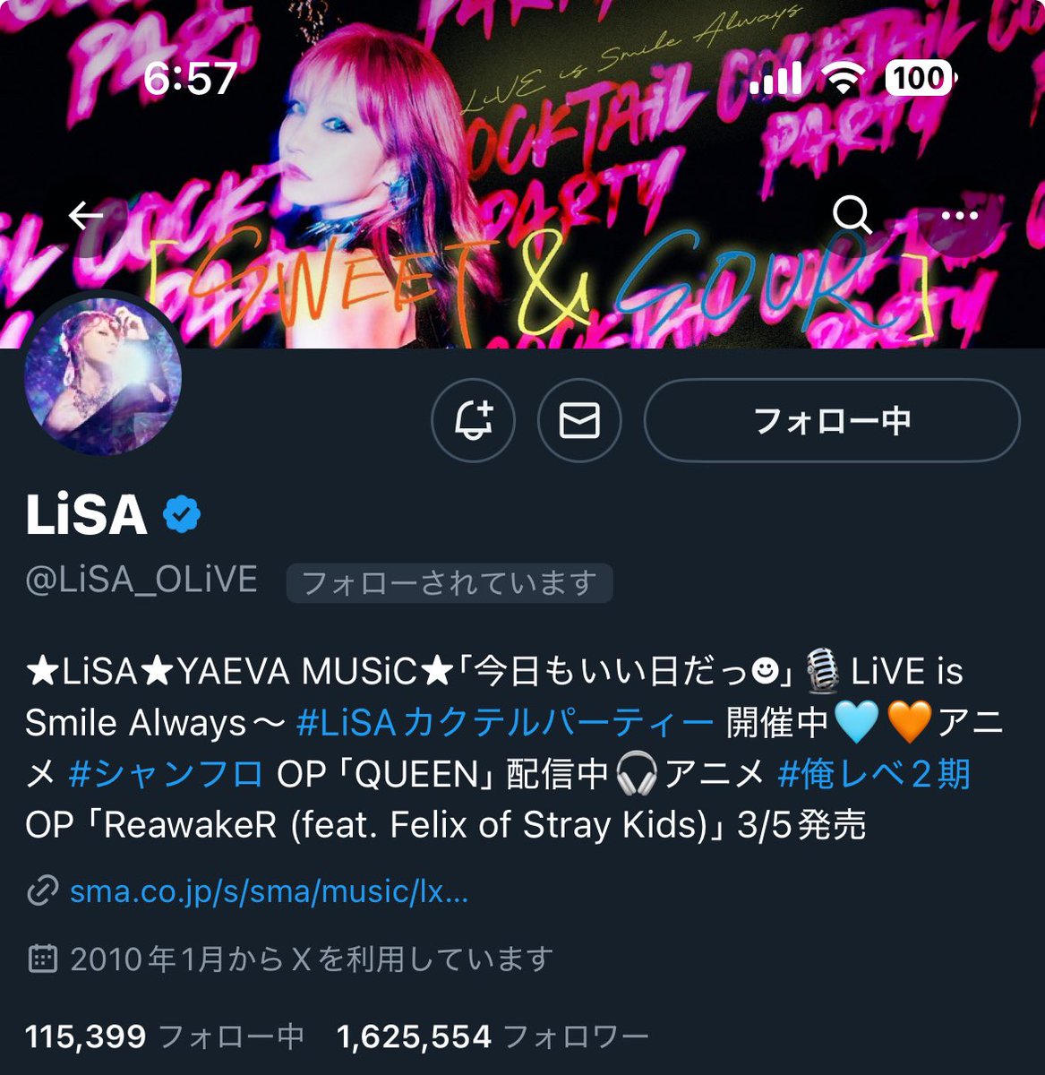 ks_outdoor's tweet photo. えええーLiSAからフォロバきてるるる。
なんて最高な目覚め….
イェーイ✌️
#LiSA @LiSA_OLiVE https://t.co/8EoSkgtRZj