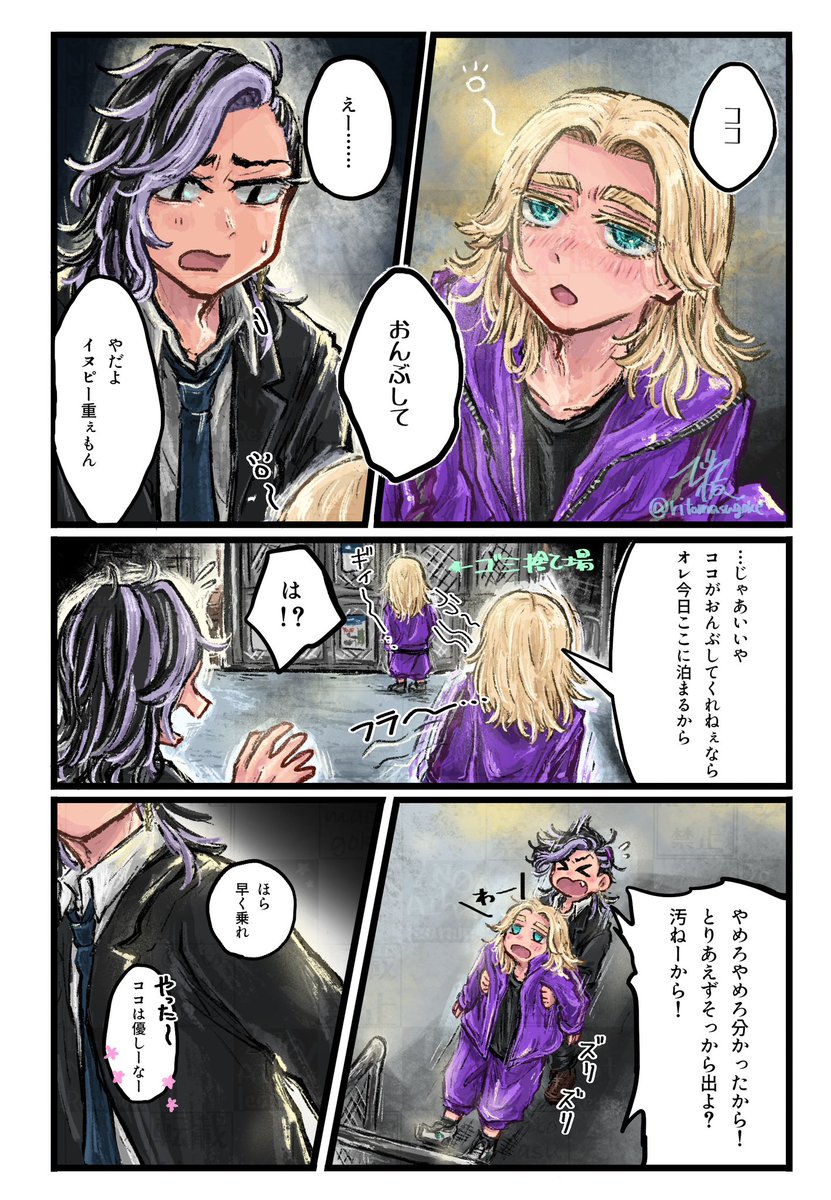 (14/22) 