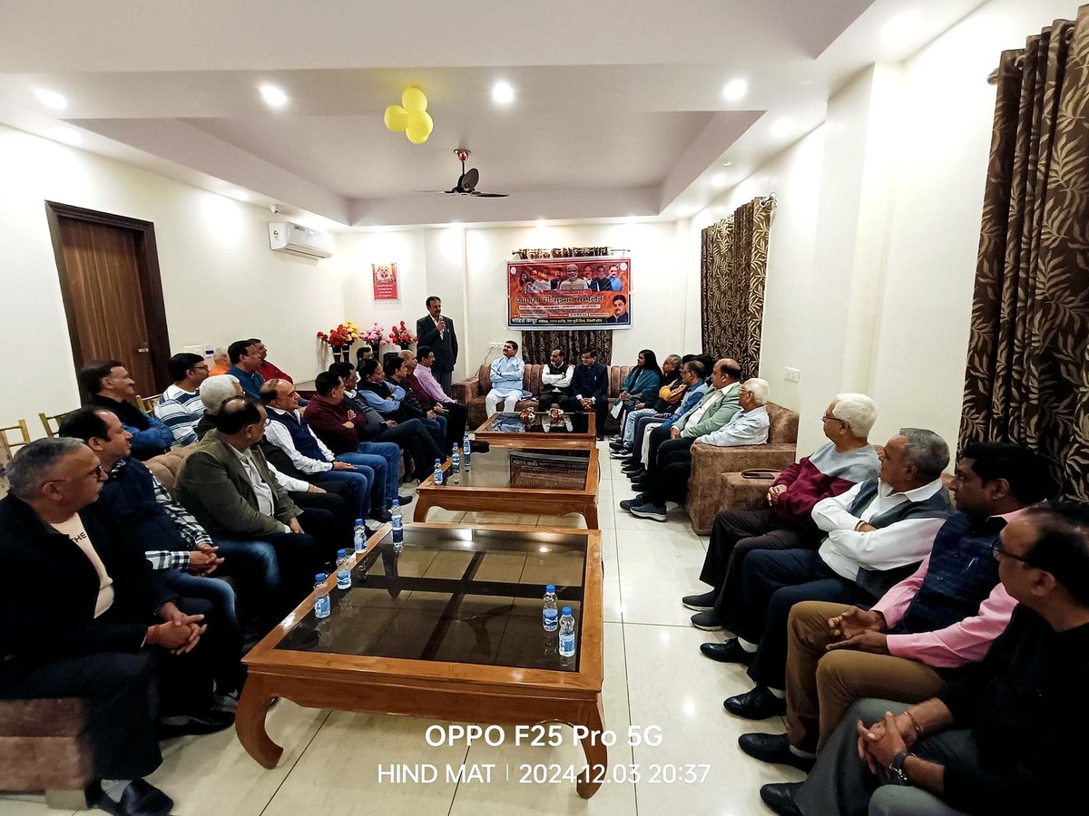 .<a href="/BJP4Delhi/">BJP Delhi</a> के आगामी विधानसभा चुनाव के घोषणा (संकल्प) पत्र के सुझाव हेतु कैमेटी के संयोजक लोकप्रिय सांसद आदरणीय <a href="/RamvirBidhuri/">Ramvir Singh Bidhuri</a> जी के पाथेय में जीटीवी नगर में व्यापारी वर्ग सुझाव संवाद का कार्यक्रम कर अनेक महत्वपूर्ण सुझाव प्राप्त किये।

#bjpsankalp4delhi2025

<a href="/narendramodi/">Narendra Modi</a>