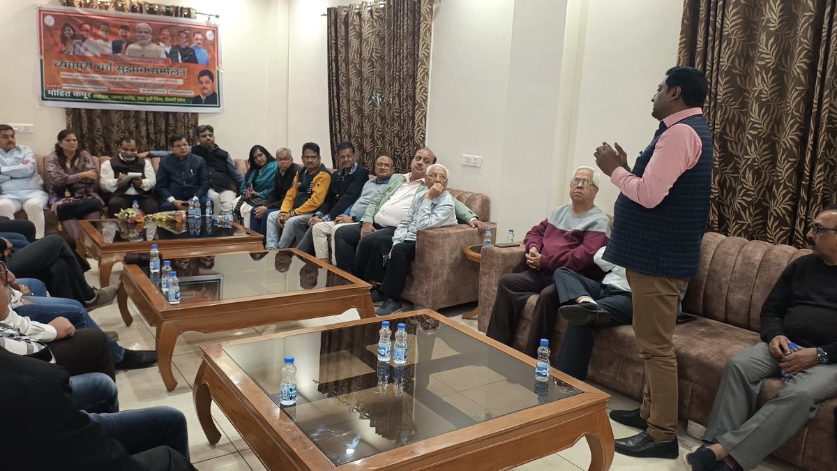 AjayMahawarBJP's tweet photo. .@BJP4Delhi के आगामी विधानसभा चुनाव के घोषणा (संकल्प) पत्र के सुझाव हेतु कैमेटी के संयोजक लोकप्रिय सांसद आदरणीय @RamvirBidhuri जी के पाथेय में जीटीवी नगर में व्यापारी वर्ग सुझाव संवाद का कार्यक्रम कर अनेक महत्वपूर्ण सुझाव प्राप्त किये।

#bjpsankalp4delhi2025

@narendramodi @BJP4India @JPNadda @AmitShah @blsanthosh @PandaJay @AtulGargBJP @alka_gurjar @hdmalhotra @Virend_Sachdeva @PavanRanaRSS @ManojTiwariMP @Gupta_vijender @RSSorg @ANI @PTI_News