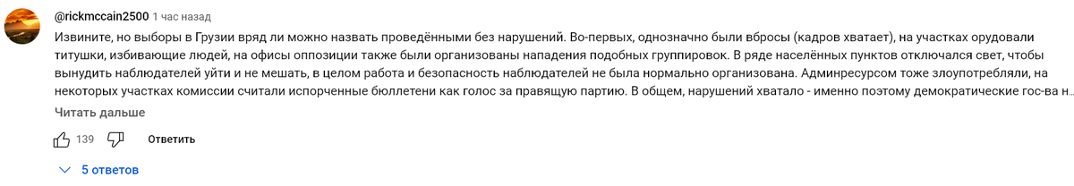 КЛАКА tweet media