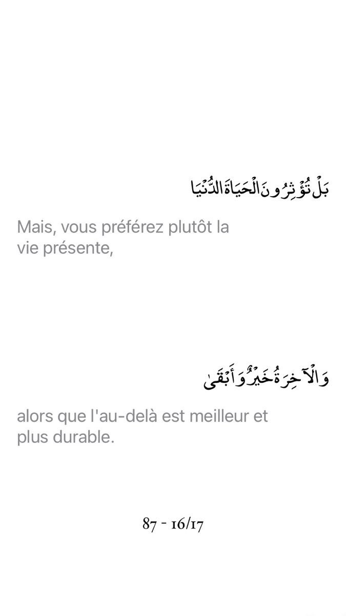moussa_tawhid's tweet photo. 📌 https://t.co/7Wrvjp7Gqy