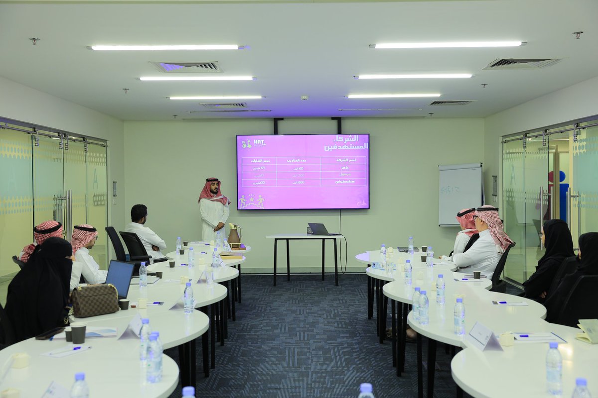 نواصل في برنامج #وثبه تمكين رواد الأعمال من خلال دعم مشاركتهم في العروض الاستثمارية، حيث أتيحت لهم الفرصة لاستعراض مشاريعهم المبتكرة أمام نخبة من المستثمرين، مما يعكس دور البرنامج في تعزيز ريادة الأعمال وتحقيق الطموحات.