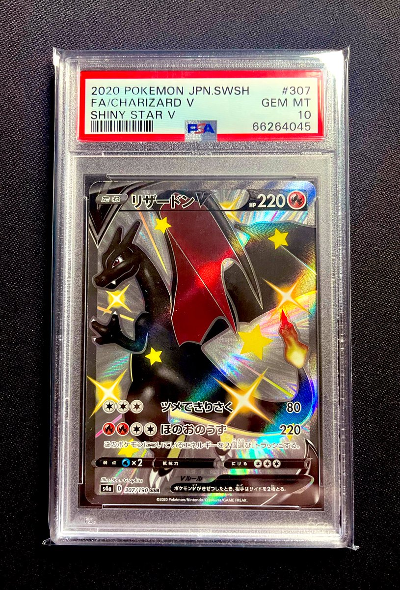 VantaSeries tweet media