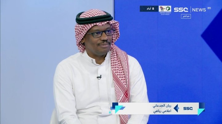 ريان الجدعاني | Riyan Al Jidani tweet media