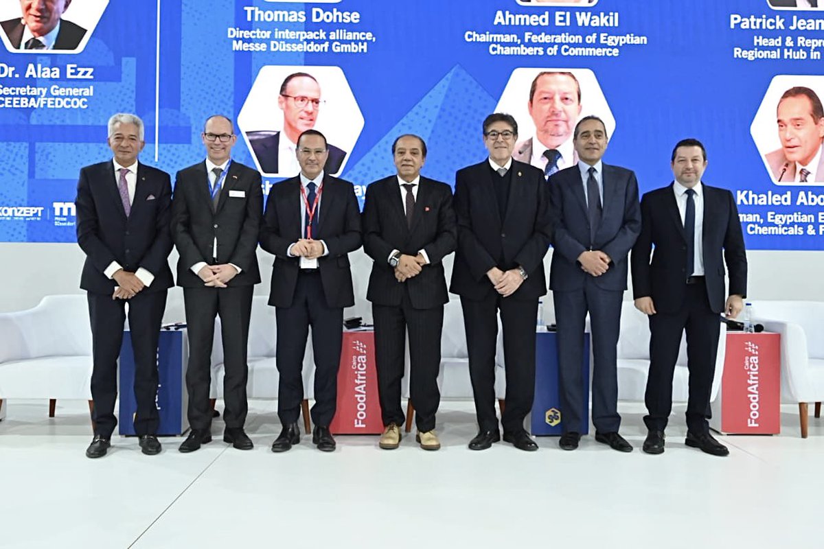 UNIDO Egypt 🇺🇳 tweet media