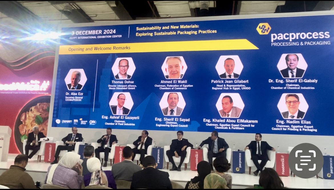 UNIDO Egypt 🇺🇳 tweet media