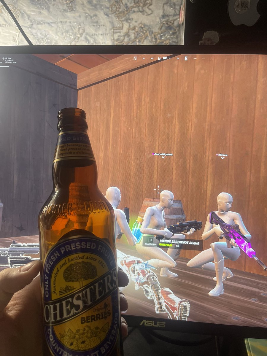 fulmistikpro tweet media