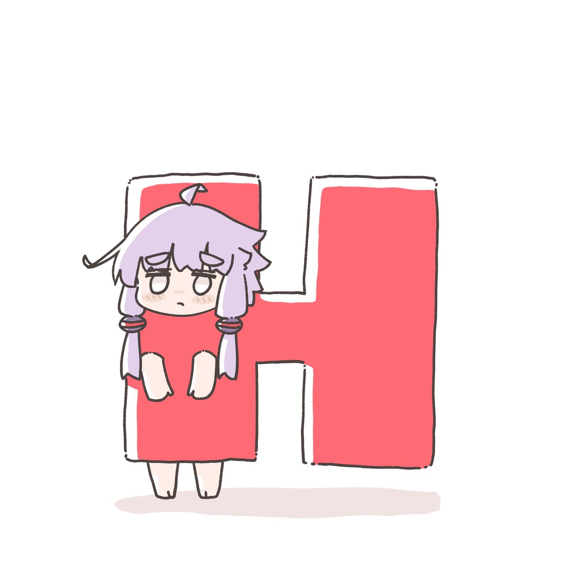 結月ゆかり 「とてもHなゆかりさん 」|毛玉猫🍄＠Skeb募集中のイラスト