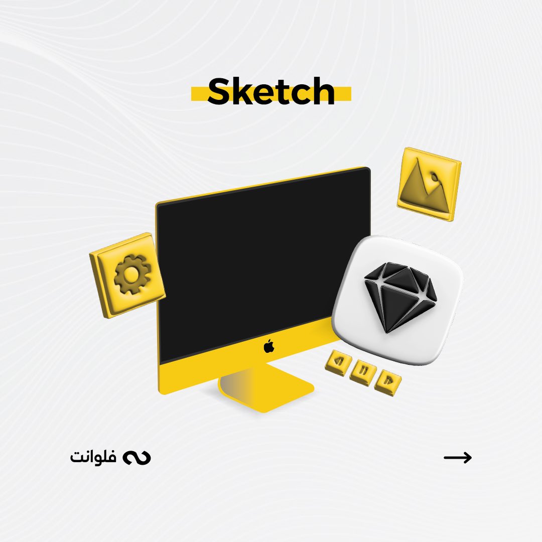 fluent_sa's tweet photo. أفضل الأدوات = أفضل لوحة تحكم. 

#فلوانت #اكسبلور #أدوات_التصميم https://t.co/5WZ57NC45T