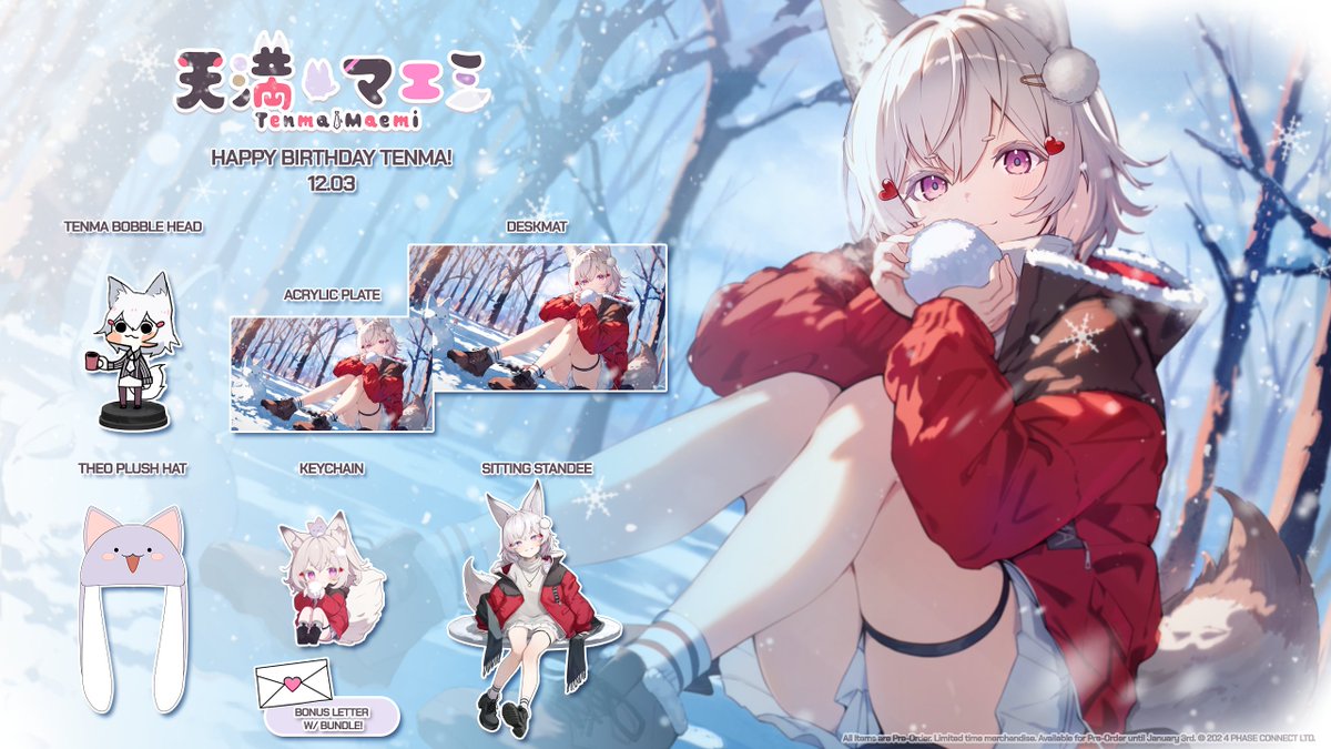 Post by 天満 マエミ Tenma Maemi 🍶🦊Phase Connect on X: WOOOOW