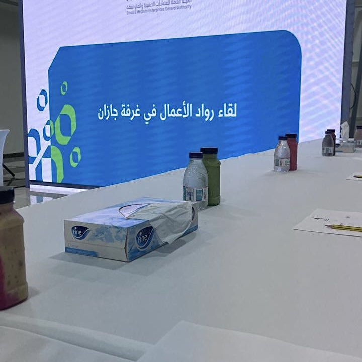 Weam tweet media