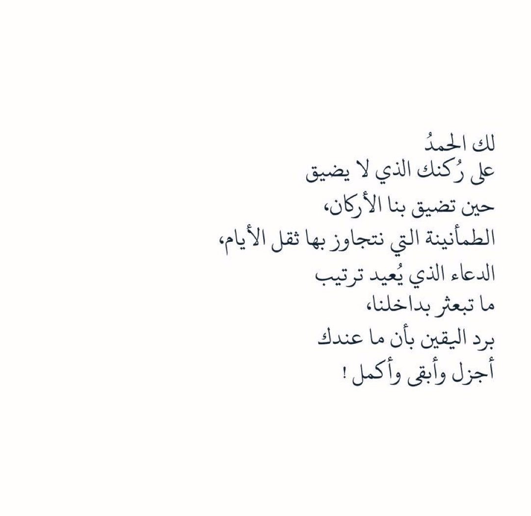 e_liove's tweet photo. https://t.co/Z1b1FmDKPb