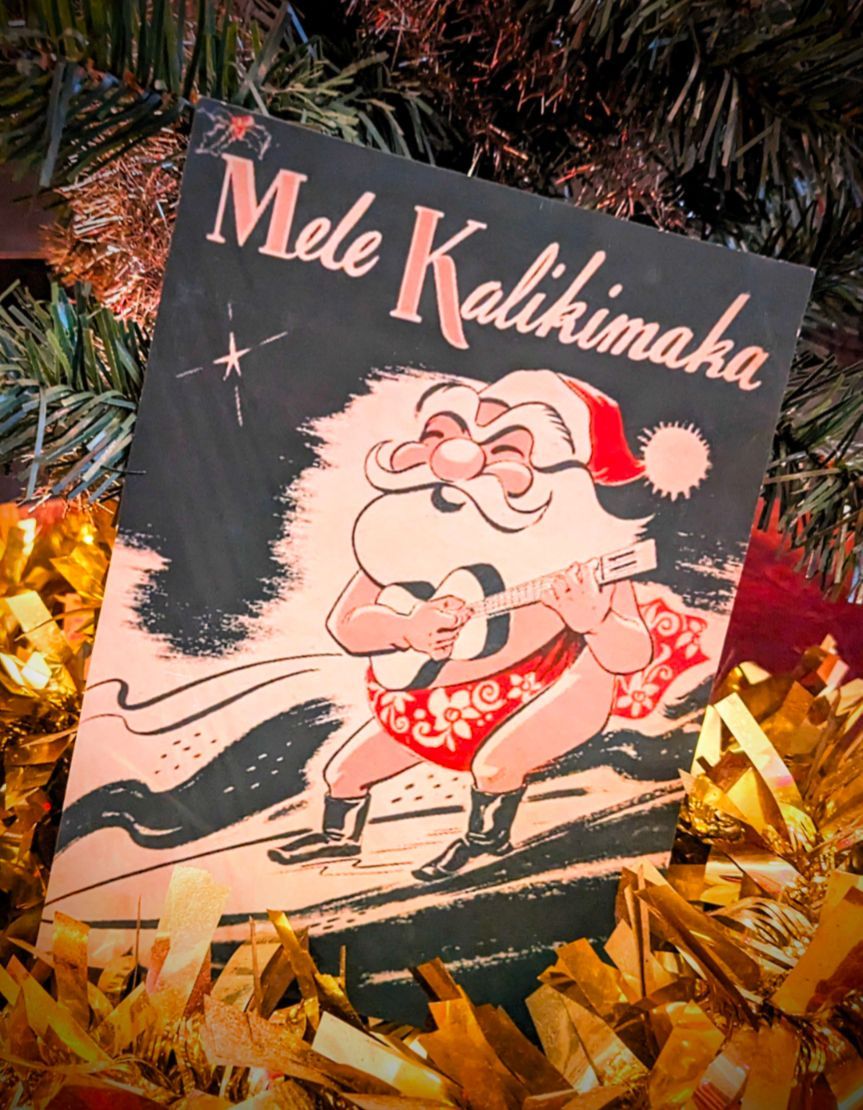 Tiki Tuesday Holiday edition. Always as fun as Santa on a surfboard. Come and be holly, jolly, and merry with us!