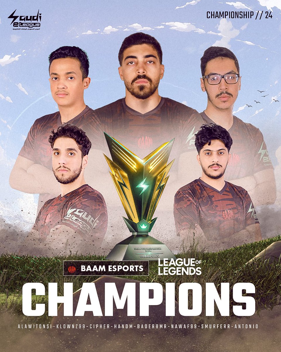 مستحقة وبكل جدارة.. أداء خيالي من اللاعبين👏
فريق <a href="/BAAMEsports/">BAAM</a> هم أبطال #الدوري_السعودي_للرياضات_الإلكترونية لموسم 2024 للعبة #LeagueOfLegends🏆

#SELChamps | #SELLOL