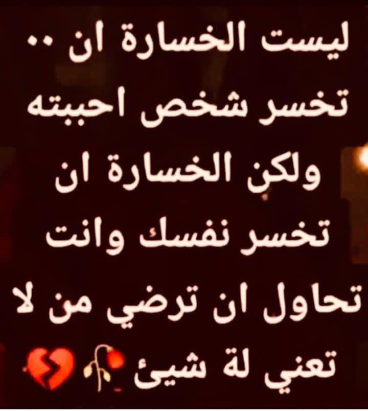 zainkuwait19's tweet photo. https://t.co/0W3GIp7Zm7
