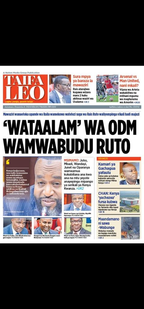 ahmednasirlaw's tweet photo. 🤣🤣🤣🤣 https://t.co/4HB1k2NP1l