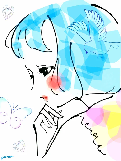 おはよー#イラスト #お絵描き #女の子 #ファンシー #レトロ 