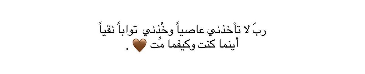 Mm_98u's tweet photo. https://t.co/84Nps3bLpC
