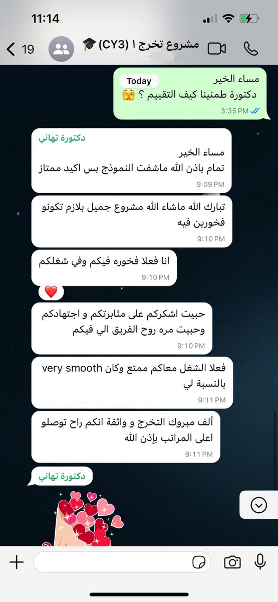 لارا tweet media