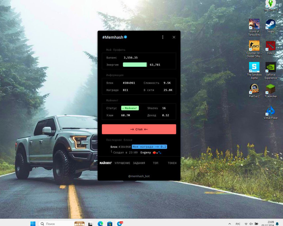 Aleksandr tweet media