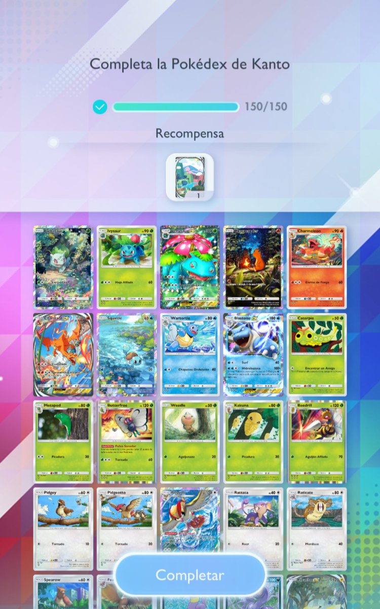 Guille 😈 tweet media