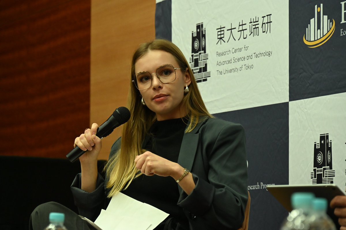 井形彬（Akira Igata） tweet media