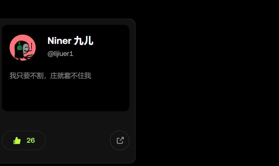 WKenijima's tweet photo. @lijiuer1 https://t.co/nkxTsLEKuv