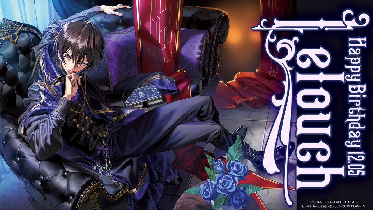 GEASSPROJECT's tweet photo. //////////////////////////
2024.12.05
Lelouch
Happy birthday!
//////////////////////////

#geassp #コードギアス https://t.co/mIjNRAbPl1