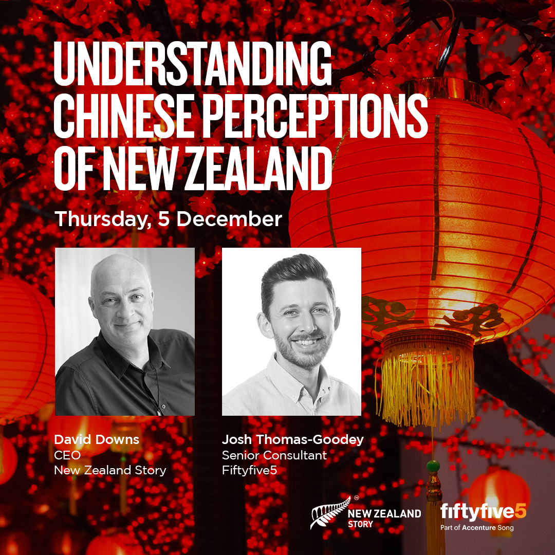 🔍This is the last chance to register for our Webinar: Understanding Chinese Perceptions of New Zealand. Unlock fresh insights about how Chinese consumers view their own nation and what shapes their perceptions of other countries. Register now: ow.ly/yQuv50UjwY7