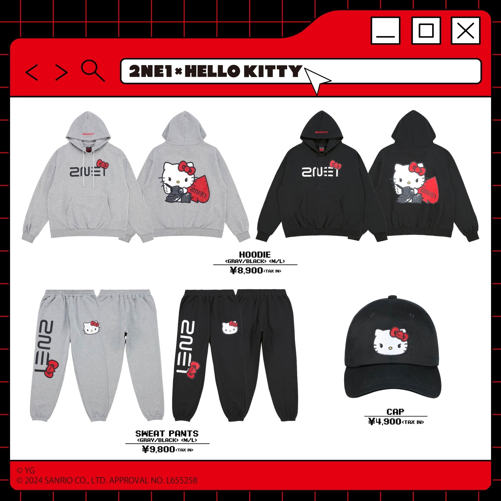 2NE1 ハローキティ コラボ フーディ 2NE1×HELLO KITTY』コラボレーション GOODS - GOODS | 「2NE1