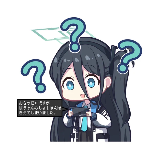 そう言えば今のドラクエってコレ起きないんだよね?何ならオートセーブしてるまであるし。 