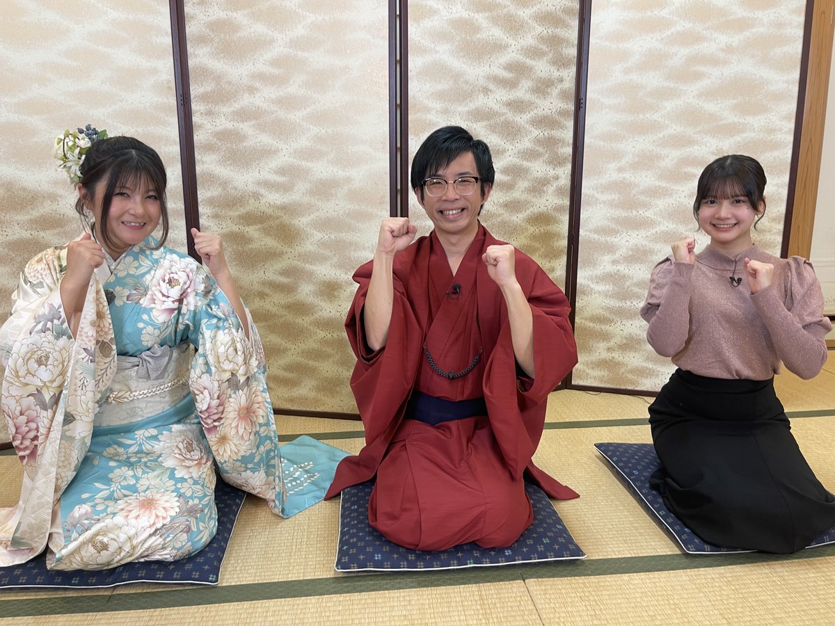 ／   
1/1からO.A‼️
NCVeスポーツクラブ新春スペシャル🎍📺 
東区レジェンズさんで撮影しました‼️
\ 

MC
大野まさや<a href="/jp_MasayaOno/">大野まさや【にいがた銭湯大使】</a>
来栖まい<a href="/sorara1125/">来栖まい</a>

ゲストにLILY MARRY Production所属 
田辺美月さん<a href="/tanabedesuu/">田辺美月</a> 
を加え新年を祝って、みんなで楽しくゲームをプレイします😆🎉
お楽しみにー‼️