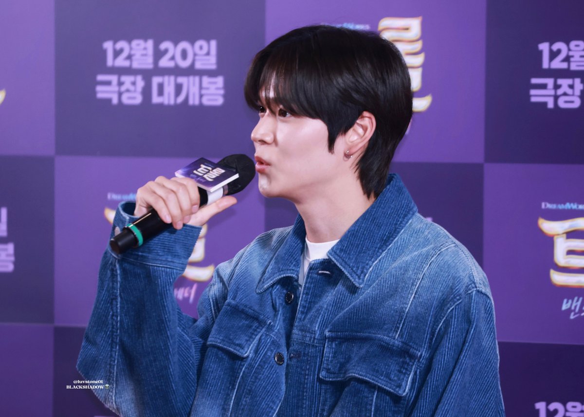 231204 트롤밴드투게더 쇼케이스 은석

#RIIZE #EUNSEOK
#라이즈 #은석 #ライズ #ウンソク