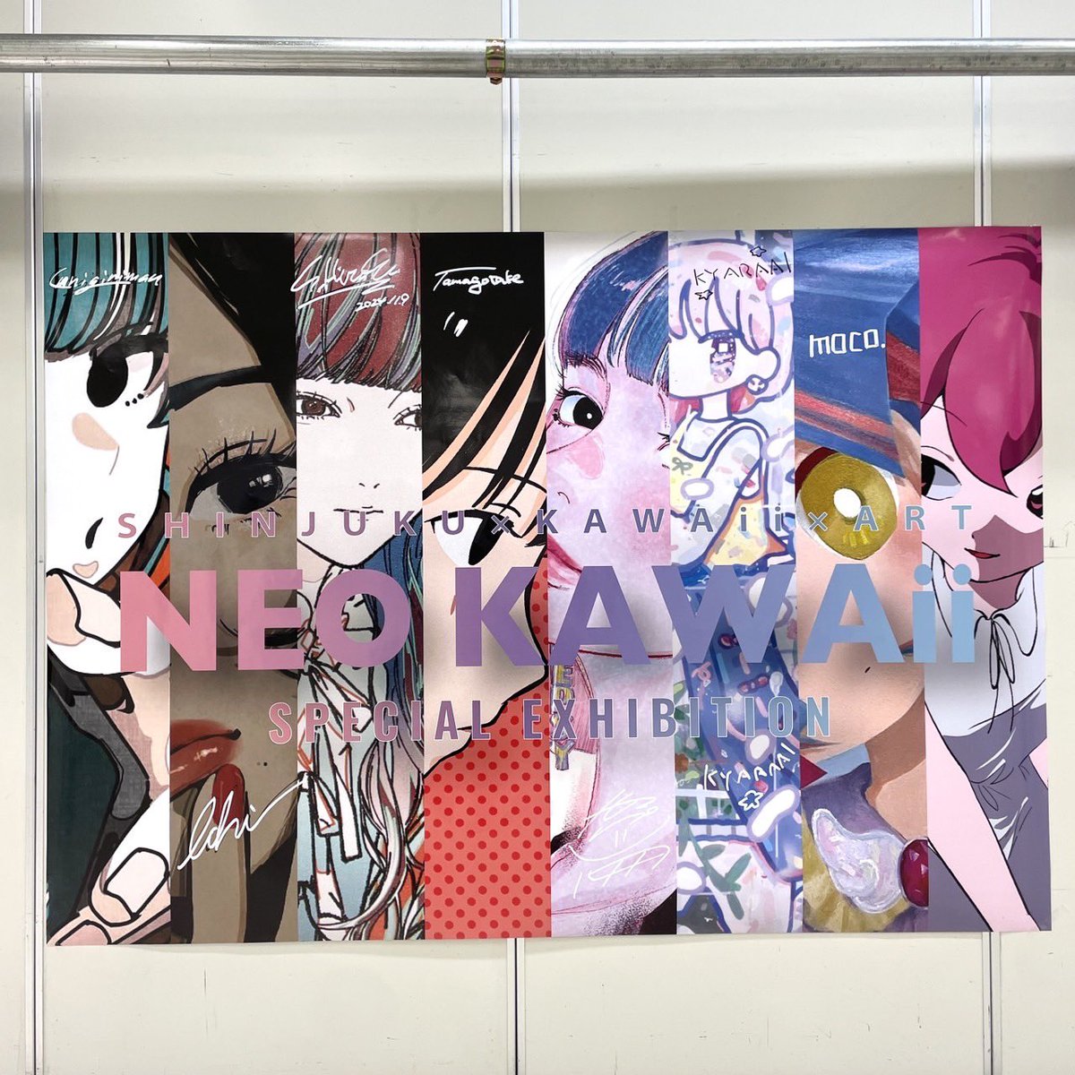 たまごたけ (@tamagotake2000) / Posts / X