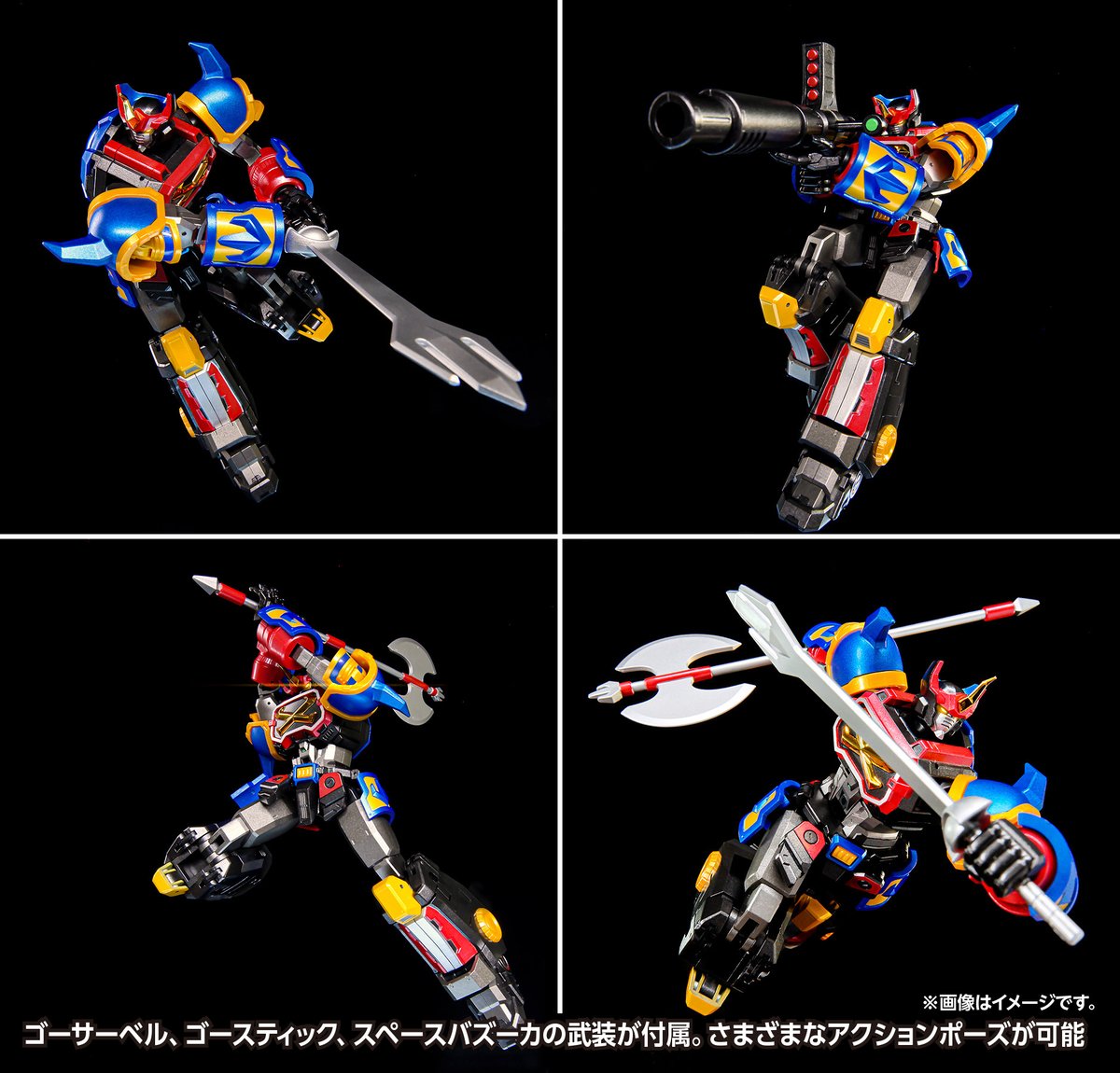 wave_corp's tweet photo. 戦国魔神ゴーショーグンの完成品モデルが登場！進械研 戦国魔神ゴーショーグン 初回限定版 製品ページ公開しました。2025年3月発売予定です。https://t.co/RIFZLVDnmO #戦国魔神ゴーショーグン https://t.co/T55Ella0cH