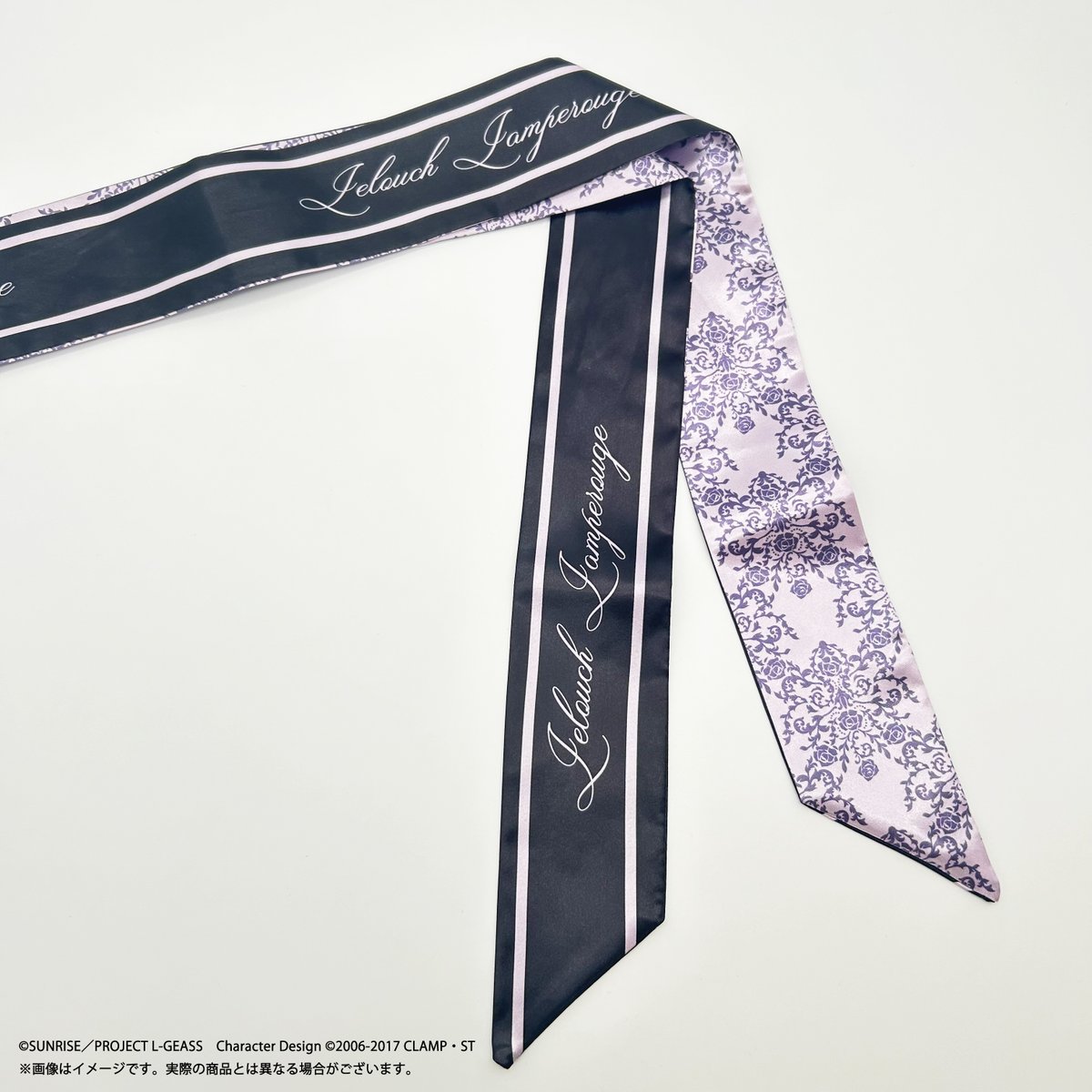 グッズ】 ルルーシュバースデーグッズ2024 「Lelouch Special Birthday