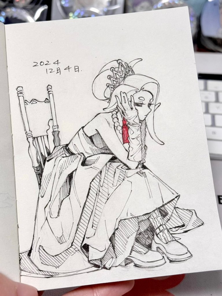 練習