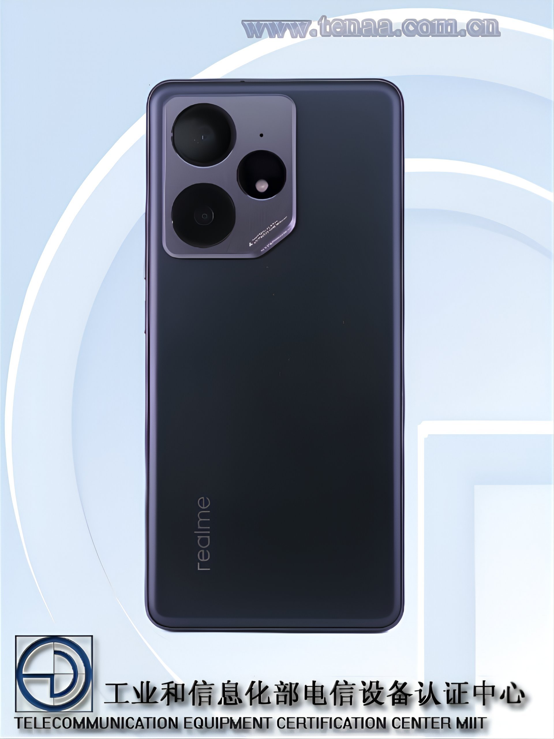realme Neo7