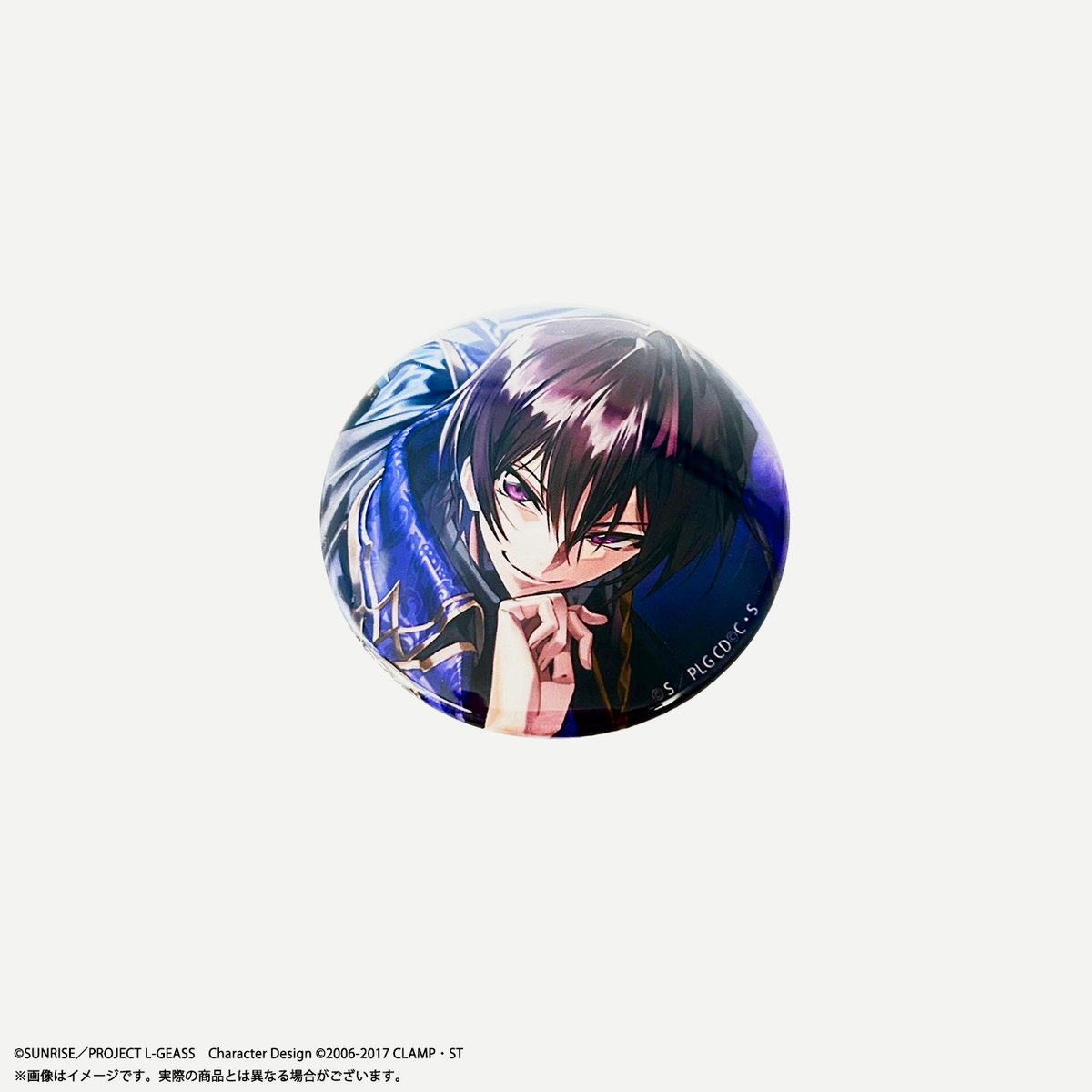 グッズ】 ルルーシュバースデーグッズ2024 「Lelouch Special Birthday