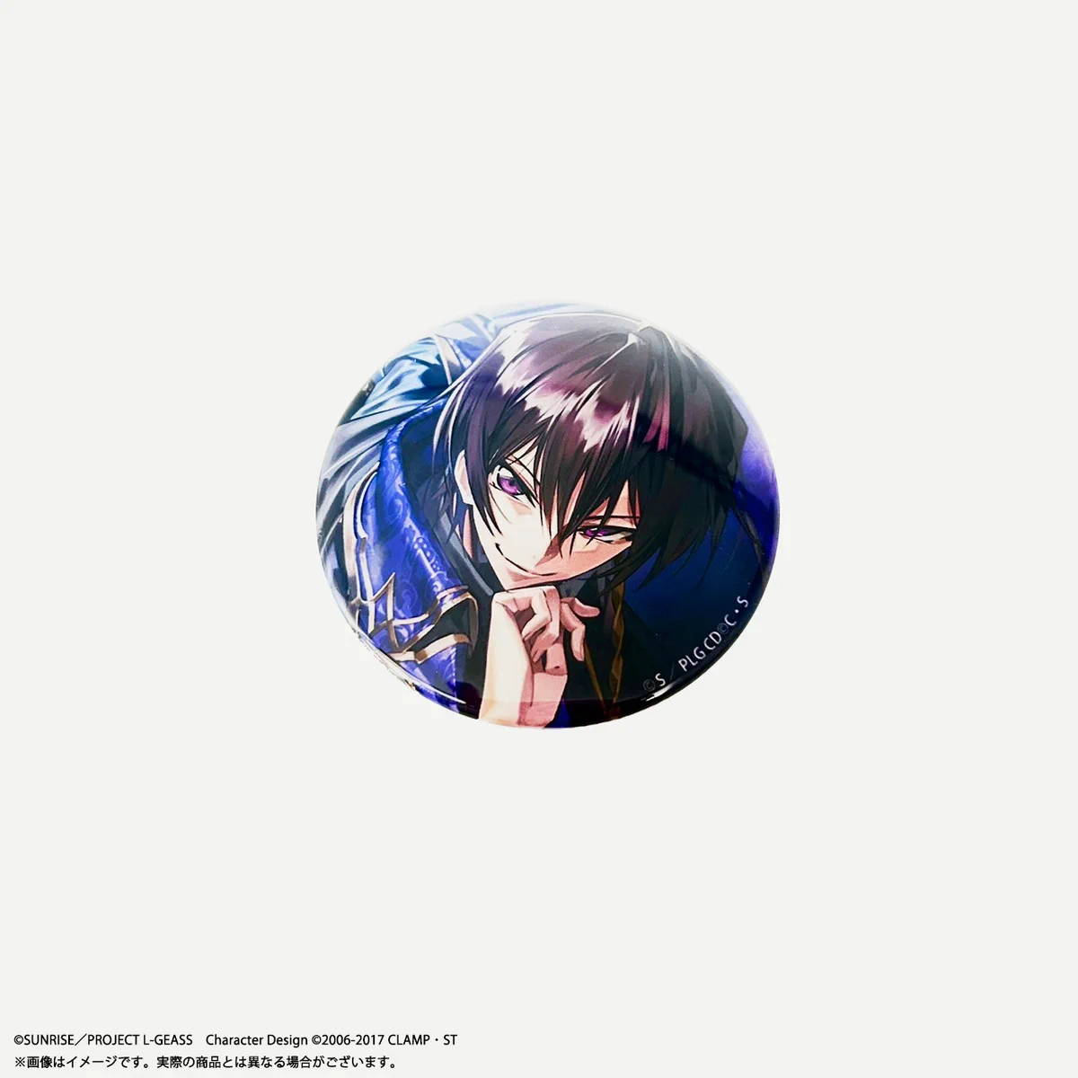 コードギアスプロジェクト on X: 